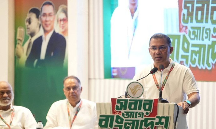বিএনপিসহ দলের তিন অঙ্গসংগঠনের নেতাদের সঙ্গে মতবিনিময় সভায় প্রধানমন্ত্রী